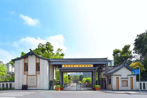 养老院