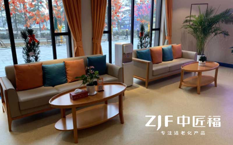 养老家具