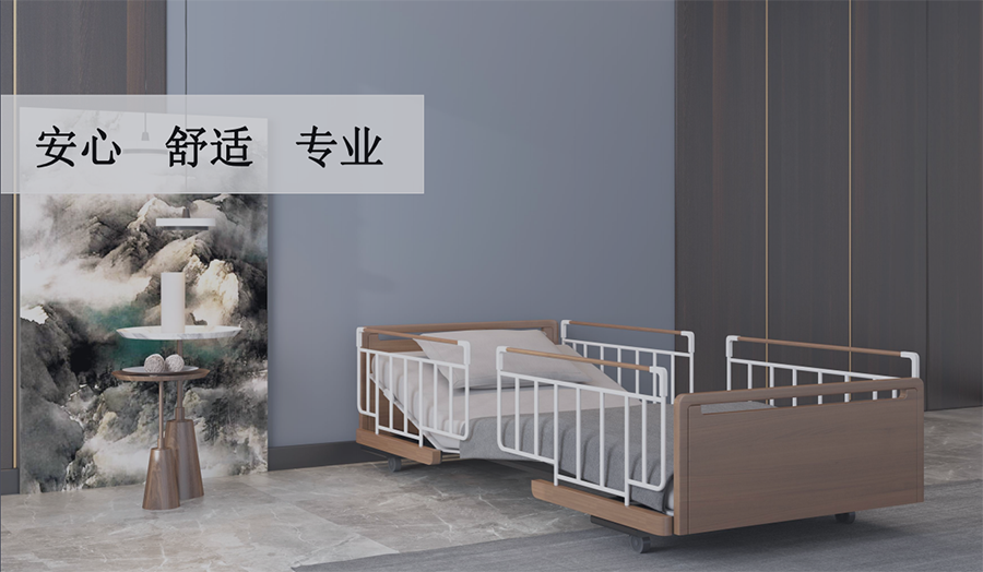养老护理床