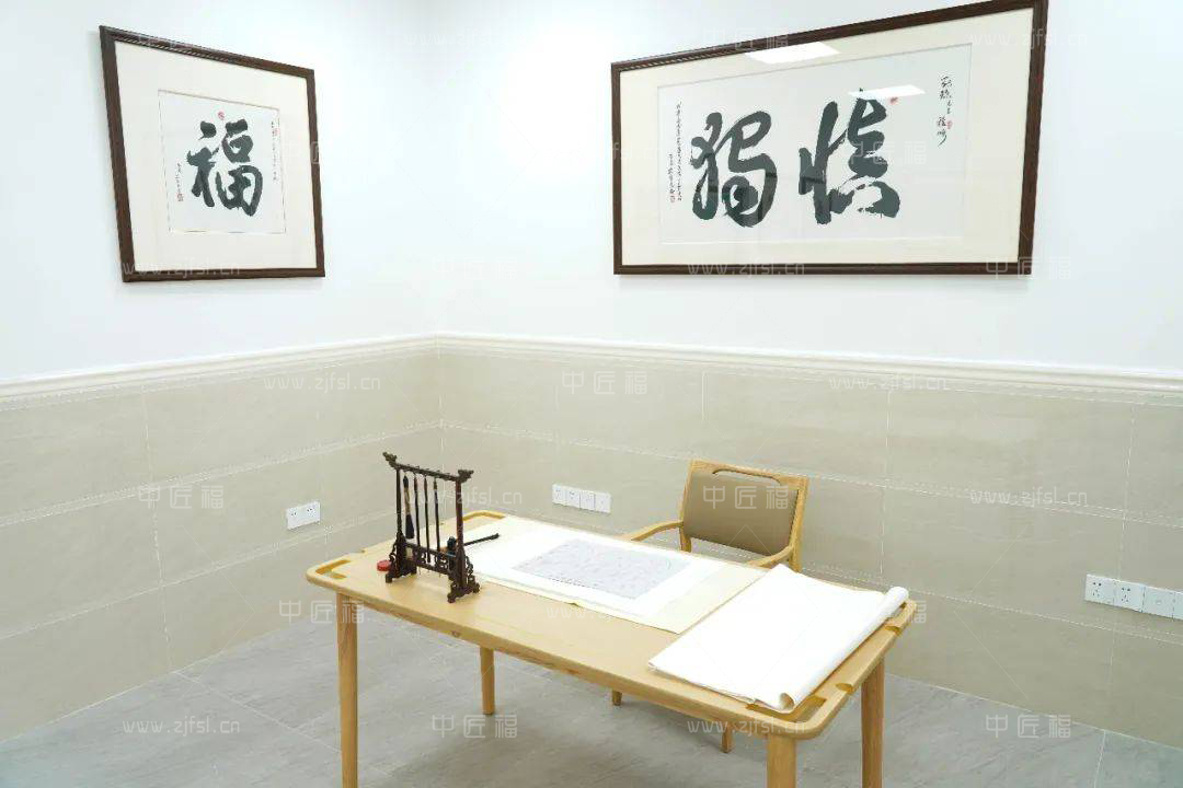 书画室