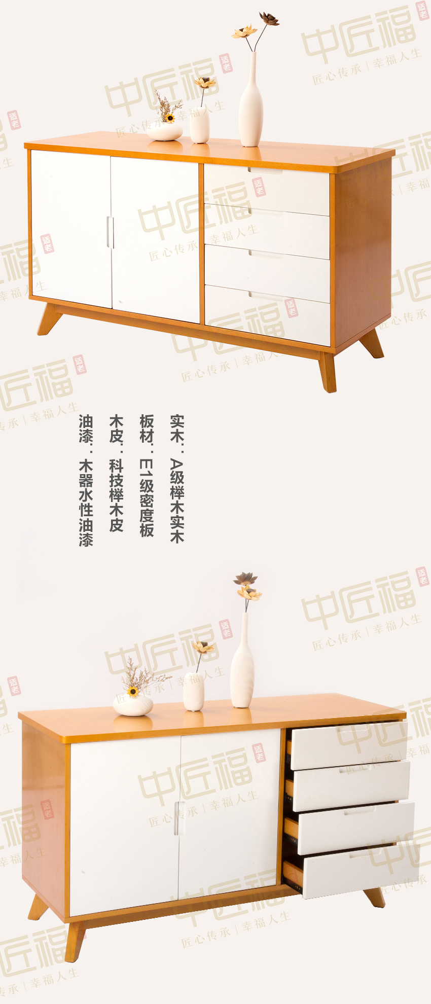 适老化电视柜_02.jpg