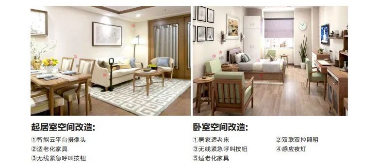 1654148935620601.jpg 微信图片_20220602134610.jpg