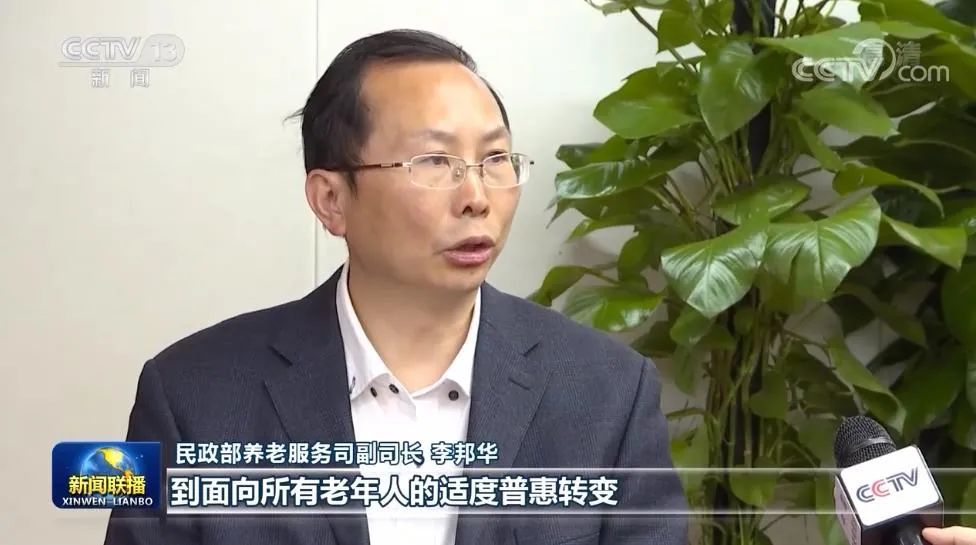 微信图片_20220711170559.jpg