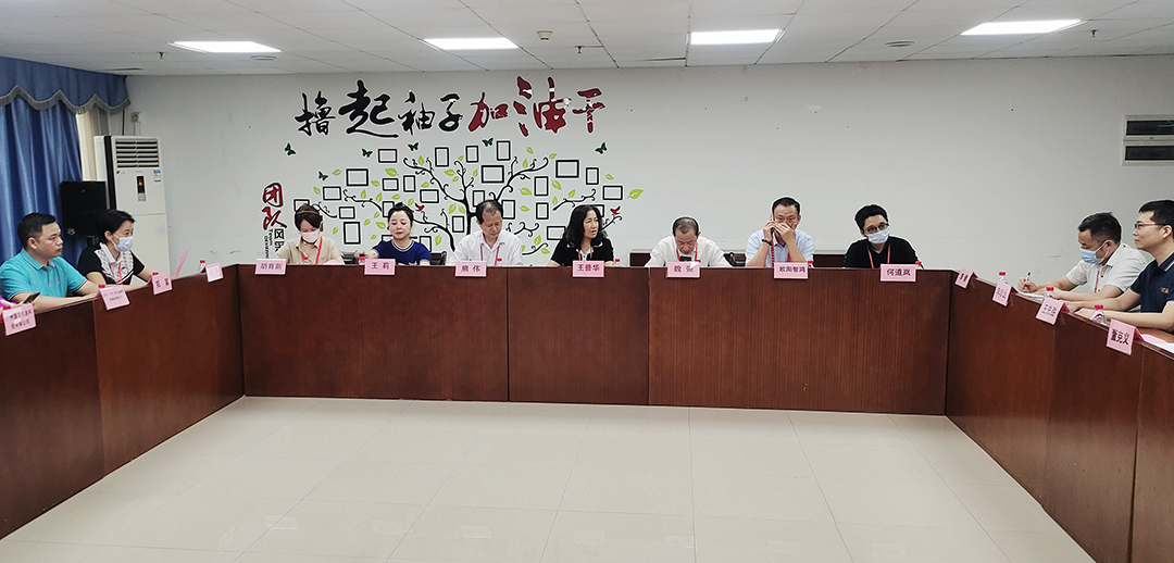 微信图片_20220916102310.jpg