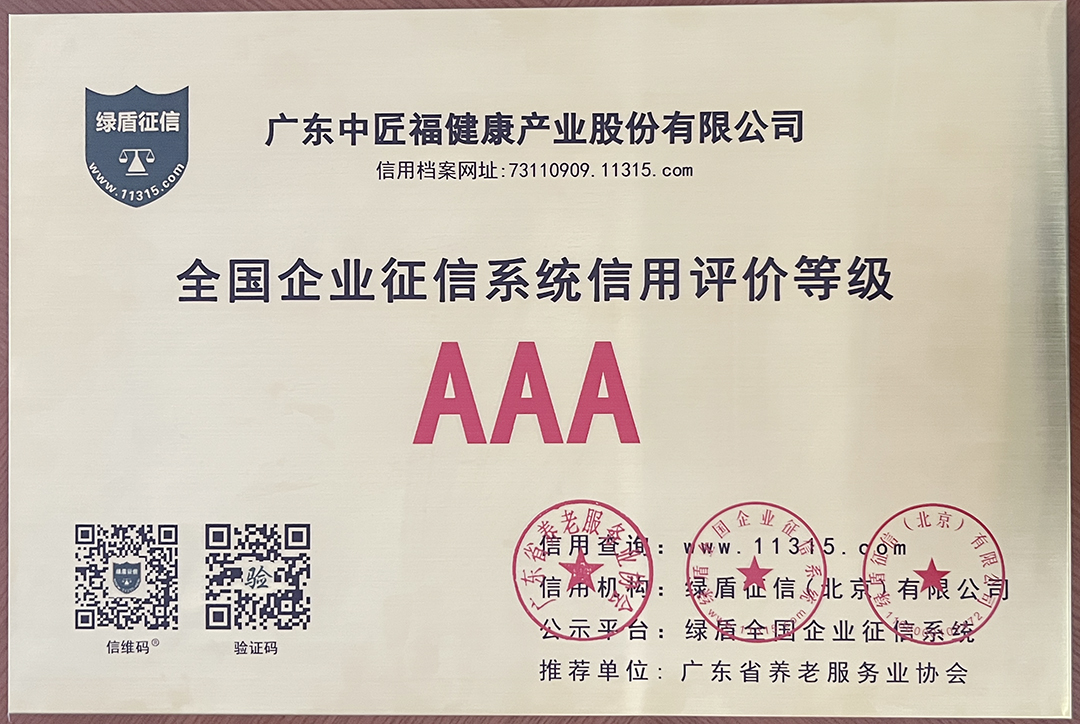 微信图片_20220921092927.jpg