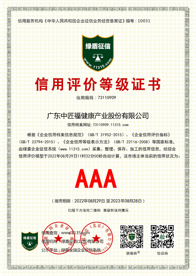 微信截图_20220921102212.png