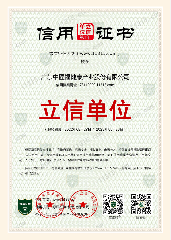 微信截图_20220921102225.png