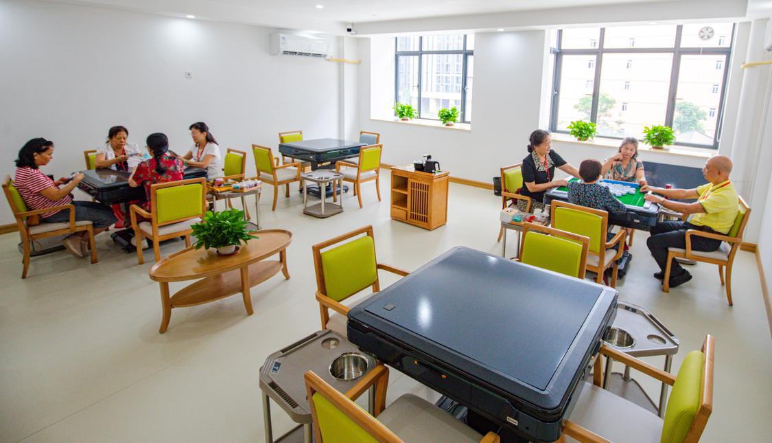 适老化棋牌室