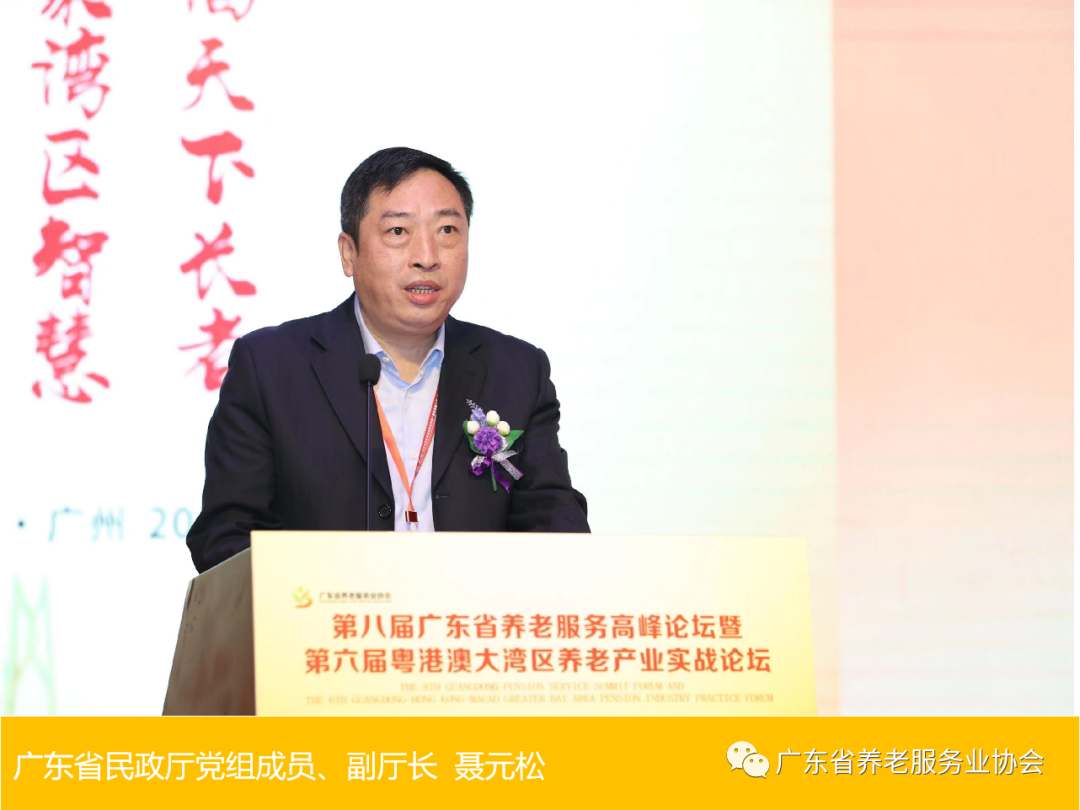1677481860317663.png 微信图片_20230227104209.png
