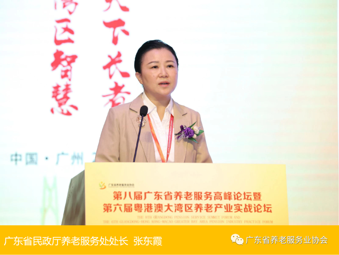 1677481891244416.png 微信图片_20230227104855.png