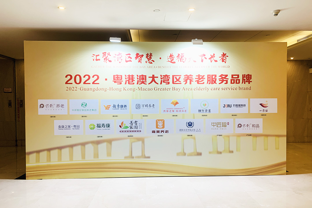 1677481950518492.jpg 微信图片_20230224163314.jpg