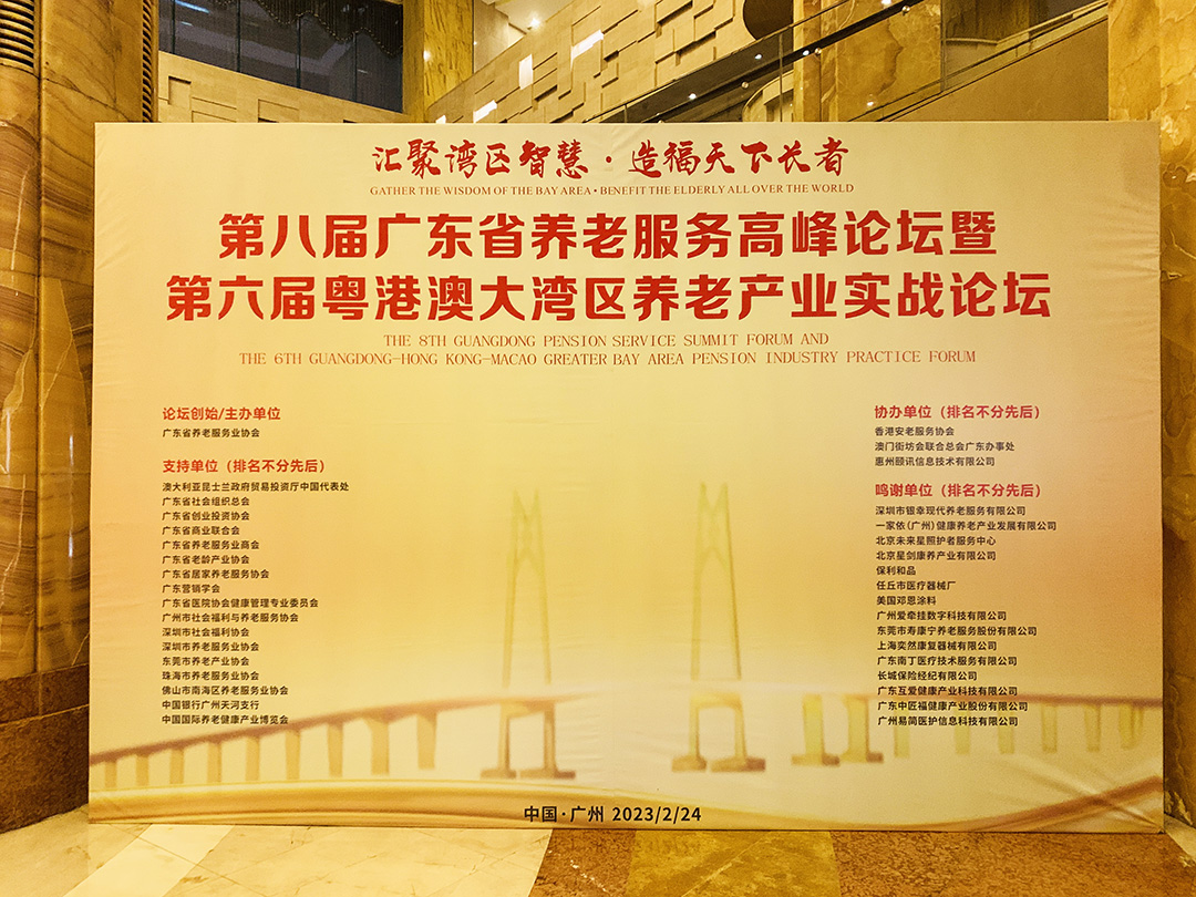 1677481992789361.jpg 微信图片_20230224163347.jpg