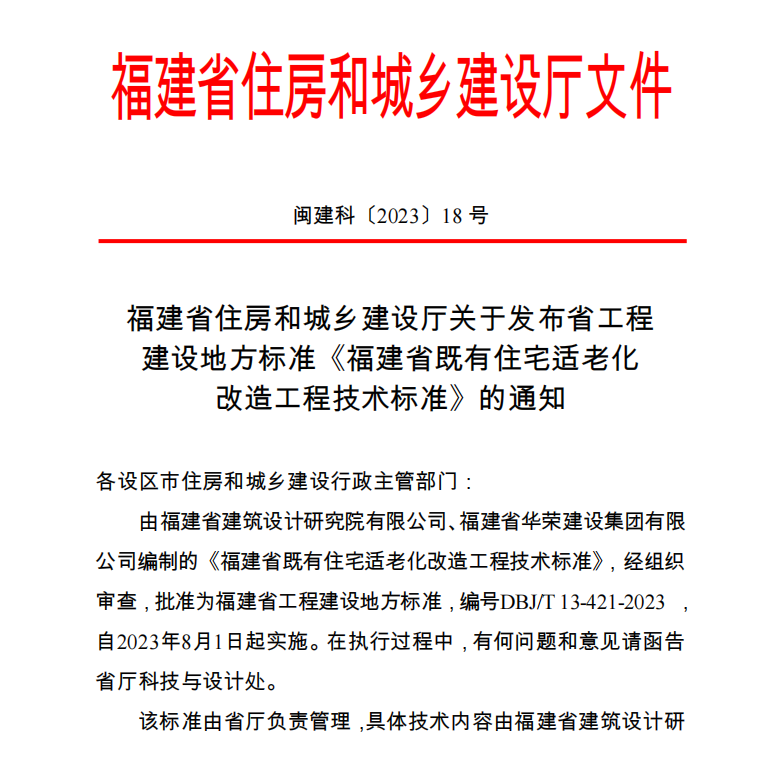 1684220688445495.png 微信截图_20230516090150.png