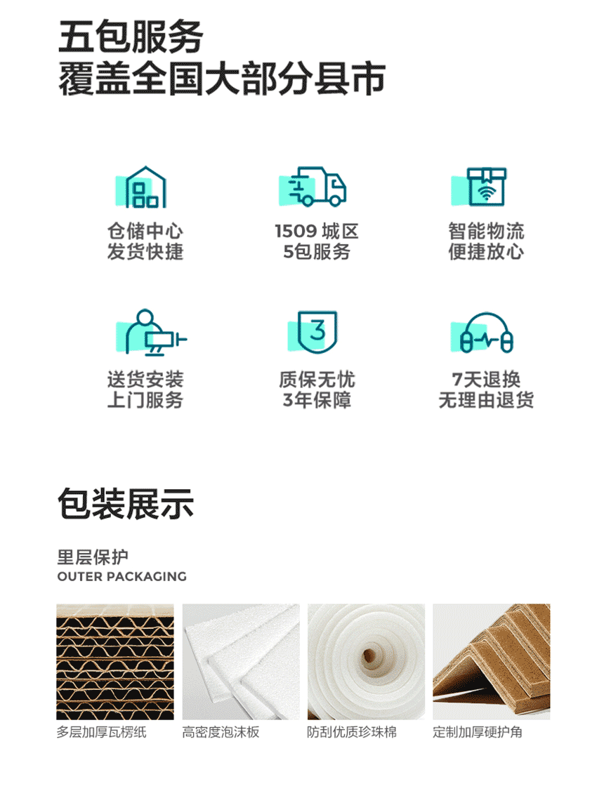 养老院护理床