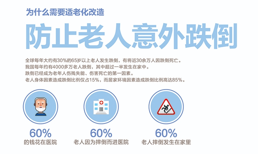 微信截图_20240305092911.png