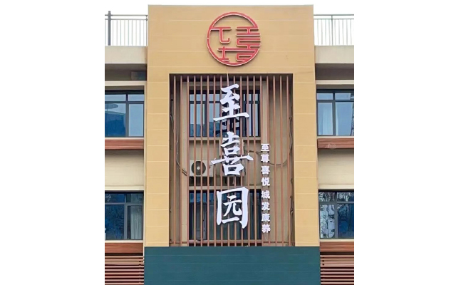 未标题-1.jpg