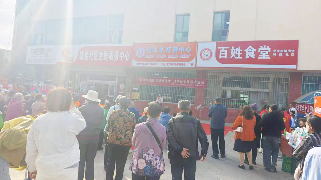 1726285403684629.jpg 微信图片_20240914112919.jpg