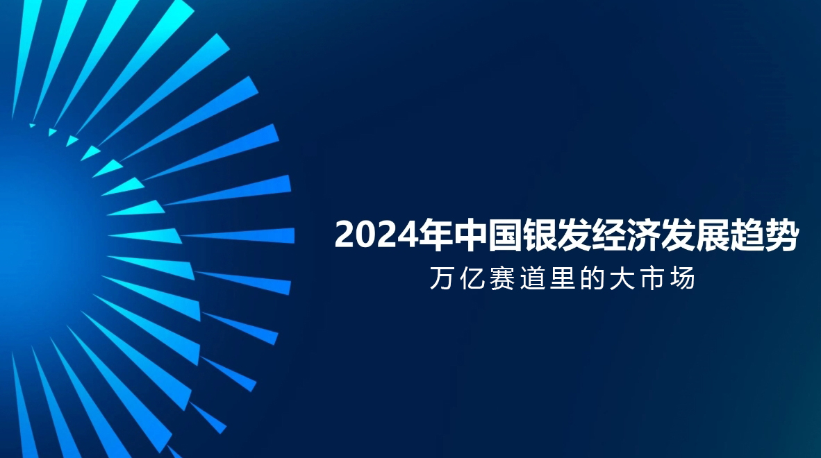 1728718196877278.jpg 微信截图_20241012085922.jpg