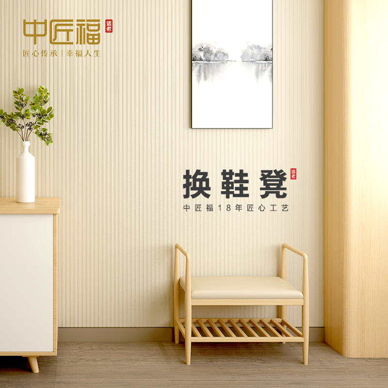 1734486837238960.jpg 主图3.jpg