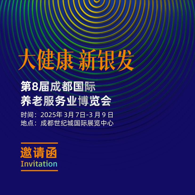 1741067673110825.jpg 微信截图_20250304092530.jpg