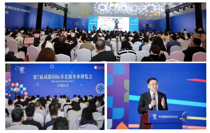 1741067682177271.jpg 微信截图_20250304093228.jpg