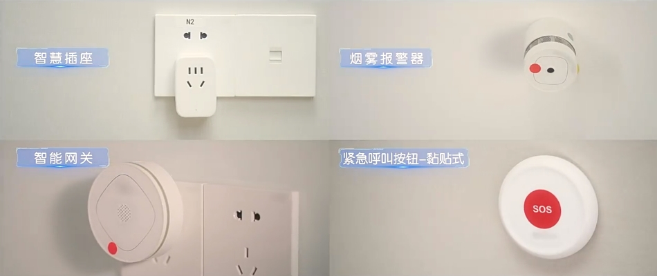 1741068009728415.png 微信截图_20240821154646.png