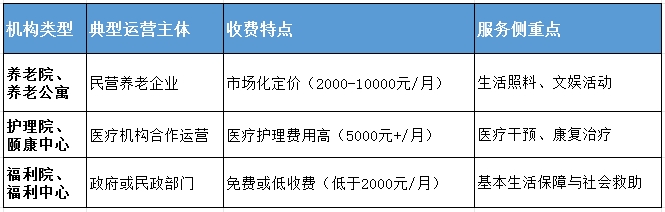 微信截图_20250319103300.jpg